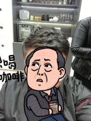 -伊本造型