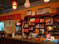 -左陕右甘(亚运村店)