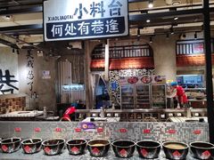-贰回巷火锅馆(钟楼店)