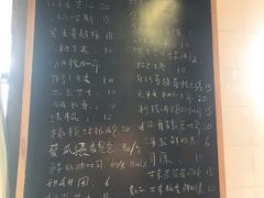 -仙峰天然面包(迎宾路店)