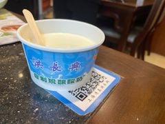 -洪长兴(云南南路店)