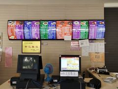 -永和豆浆(扬子店)