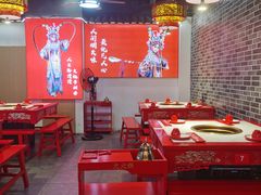 大堂-欠火锅·水牛毛肚·团建聚餐·生日宴(何山路店)