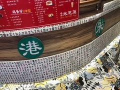 -美芝莲(领展购物广场中关村店)