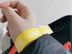 -常州市第一人民医院