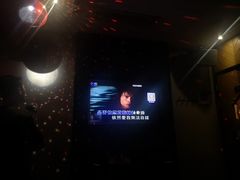 -萧邦音乐会所KTV(向西店)