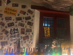-三杯赤運·中式小酒馆(所城里店)
