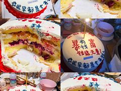 暴富手绘蛋糕-艾加柒克蛋糕茶歇甜品台(春熙路店)