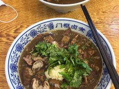 -门框胡同百年卤煮(前门煤市街店)