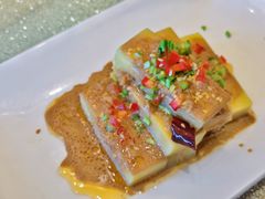 蒜泥豌豆黄-鲁商铂尔曼大酒店·铂丽自助餐厅