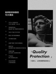 -新奕映像摄影机构