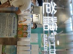 -爸爸糖吐司面包(北京西单大悦城店)