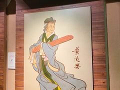 -上海纺织博物馆