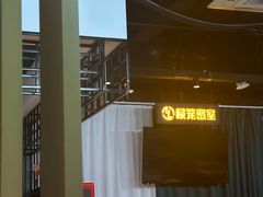 -棂笼·深度沉浸密室(武汉旗舰店)