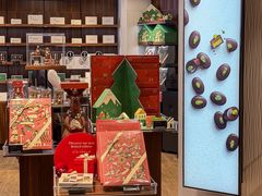 -Laderach 莱德拉(上海环贸iapm店)