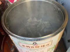 -老妈宫粽球