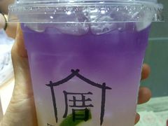 恋上海柠威-厝内小眷村(合肥华府骏苑店)