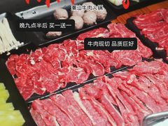 -潮味四季潮汕牛肉火锅(来凤街店)
