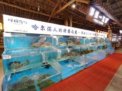 -胖姐渔村(中源大道店)