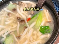 -渔沧米缸·绍兴美食(万达店)