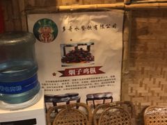 -多哥水傣味餐厅(司马巷店)