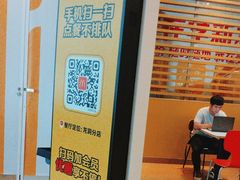 -麦当劳(龙洞店)