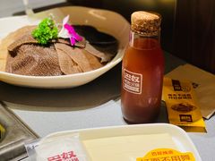-巴奴毛肚火锅(悠唐购物中心店)
