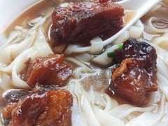 牛腩粉-海幢瑞芳饮食店
