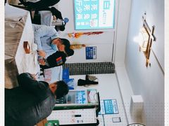 -瓦房兔(璧山店)
