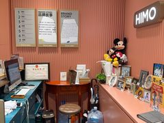 -海马体照相馆(重庆爱琴海购物公园店)