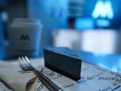 -M Stand(BFC外滩金融中心店)