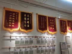 -上海行知堂中医门诊部