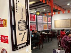 大堂-耿福兴(凤凰美食街店)