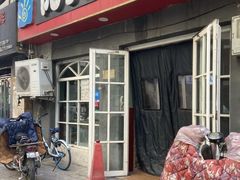 -阳光披萨(辽宁路店)