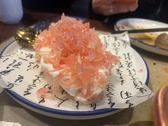 -重八牛府之小有名气(大望路店)