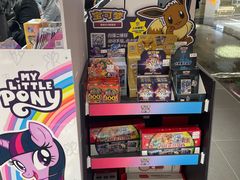 -任天堂Nintendo Switch体验店(天河城店)