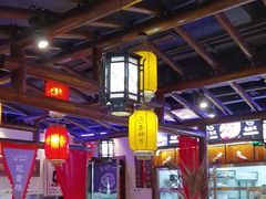 -唇辣号重庆老火锅(燕郊鑫乐汇店)