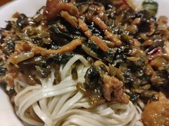 雪菜干拌面-老苏北饭店(江都店)