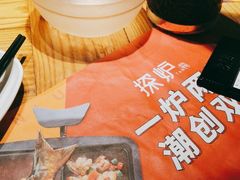 -探炉·香辣豆花烤鱼(雄峰城店)