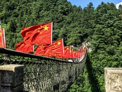 -娄山关景区