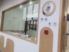 -MUE·沐懿(新浙北悠漫街店)