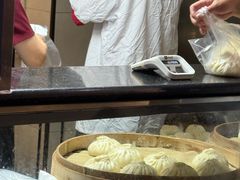 -同心楼(解放北路店)