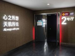 -金逸影城(大悦城IMAX激光店)