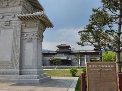 -晋祠公园