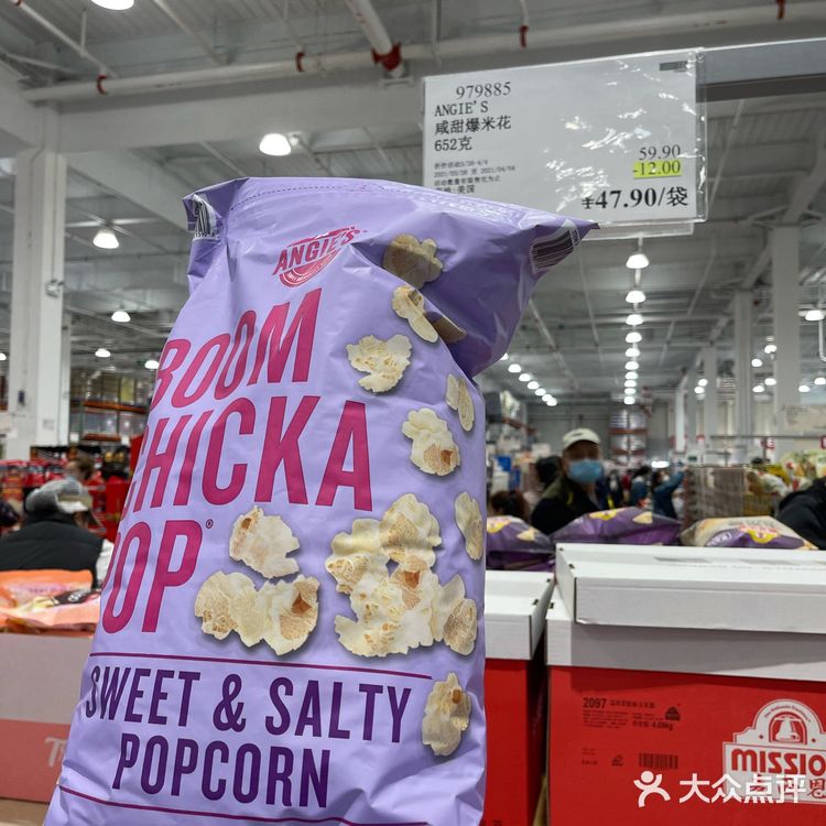 上海Costco购物攻略/人气商品清单