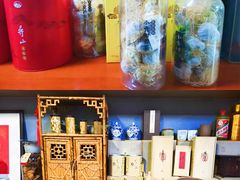 -正源安吉白茶特产享购商场(安吉店)