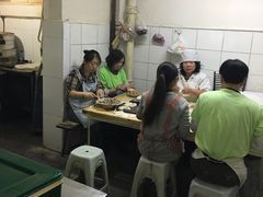 -四平包子铺