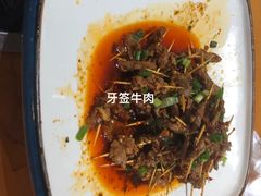-圆圆家私房美食(民权路店)