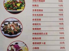 -亮健容天生蚝烧烤自助(交道口直营店)