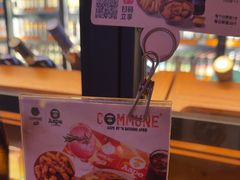 -COMMUNE幻师(创意园店)